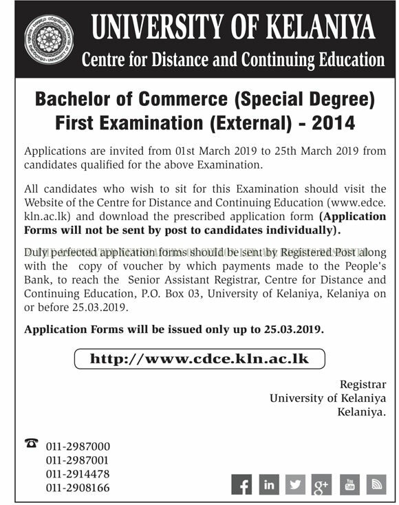 Bachelor of Commerce (Special Degree) - Centre for Distance & Continuing Education - University of Kelaniya